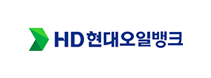 HD현대오일뱅크