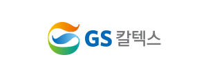 GS칼텍스